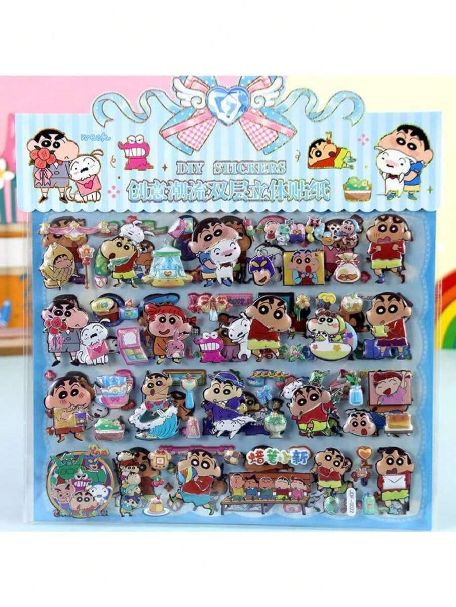 蜡笔小新大号双层贴纸：Gukha，Y2K，晶莹剔透，可重复粘贴/自粘，氛围甜美少女风/极简美学/蝴蝶/动物图案，适用于手机、笔记本、水瓶、汽车、DIY手账等，烫金双层贴纸：创意可爱装饰贴纸。（部分款式可能存在色差，随机发货） - 彩色 - 查看 1
