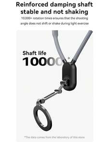 1个磁吸式颈挂手机支架，360°旋转可调节POV支架，防震柔韧设计，兼容 17 Pro Max、15、13和Galaxy S25 Ultra - 含磁性底座，是旅行摄影、Vlog、骑行、钓鱼、美食分享、户外探险的理想之选 - 内容创作者、旅行者和科技爱好者的完美礼物，兼容、安卓手机，生日礼物、送给家人、朋友的礼物，生日手机支架，手机配件，承重力强。 - 灰色 - 查看 11