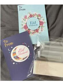 开斋节快乐！开斋节红包 - 伊斯兰红包，个性化装饰现金夹，斋月节送给家人、朋友和孩子的完美礼物（不含纸币） - 彩色 - 查看 3