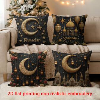 4pcs 3D Ramadan Print Decorative Throw Pillow Covers, 18x18 Inch, Moon & Star Pattern Cushion Covers, Suitable For Sofa Bedroom Office Farmhouse Decor, Inserts Not Included (Not Real Embroidery)