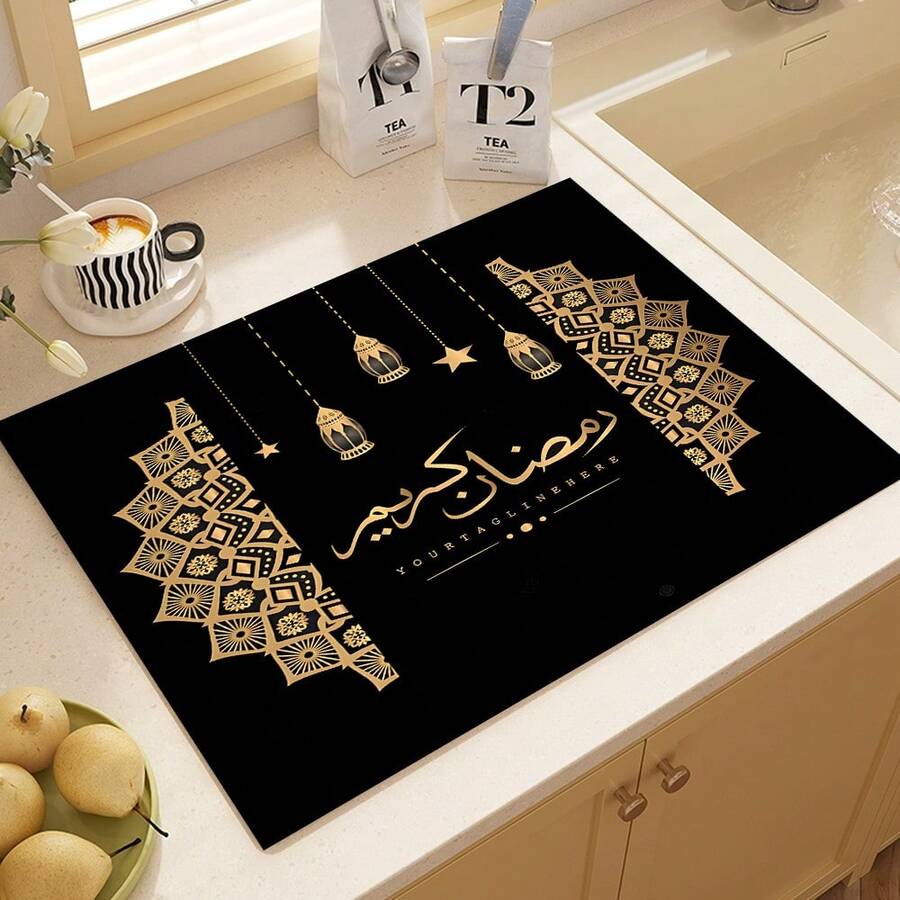 1件星月图案吸水沥水垫，厨房装饰咖啡机垫，手工咖啡壶沥水垫，厨房地垫，餐桌垫，厨房台面沥水垫，早餐垫，耐热防滑沥水垫，硅藻土沥水垫，遮盖污渍，超强吸水厨房垫，易清洁碗碟架垫，适用于厨房、餐桌、咖啡店、酒吧、节日、派对、家居装饰、节日礼物 - 彩色 - 查看 1