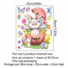 1张可移除卡通兔子、彩蛋、花朵、蝴蝶图案马桶贴纸，适合复活节、春季卧室和浴室家居装饰 - 彩色 - 查看 3