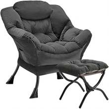 Silla tapizada plegable con otomano, moderna, grande, con reposabrazos, para descanso, ocio, lectura, para recámara, oficina, gris oscuro-f - Beis - Ver 1