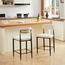 2-Pack Counter Height Bar Stools Set, Upholstered French Country Kitchen Stools With Ergonomic Curved Backrest, Black & Coffee Contrast Frame + Cream Fabric Cushion For Open Island/Bar - White - View 5