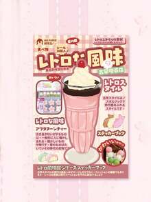 Bộ 30 tờ sticker phong cách cổ điển - Sticker vẽ nguệch ngoạc retro để trang trí chai lọ, ô tô, laptop, đàn guitar, xe đạp, xe máy, ván trượt, mũ bảo hiểm, hành lý, nhật ký và album ảnh. Đồ chơi sáng tạo tự làm thú vị để cá nhân hóa phụ kiện cá nhân. - Nhiều màu - Xem 9