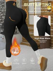 女士加厚高腰保暖打底裤，秋冬季保暖羊羔绒修身裤