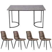 Dining Table & Chair Sets - Coffee Brown - View 1