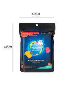 1 Pack 50pcs Color Absorbing Sheets 30/10/240/480pcs, Anti-Color Bleeding Anti-Dyeing Clothing Color Absorbing Sheets New And Old Packaging Randomly Shipped - White - View 5
