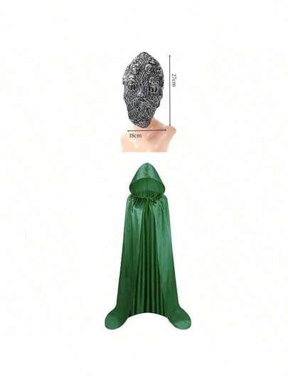 2件套（面具+披风）恐怖骷髅乳胶面具，适用于化装舞会、角色扮演、鬼屋、角色扮演游戏