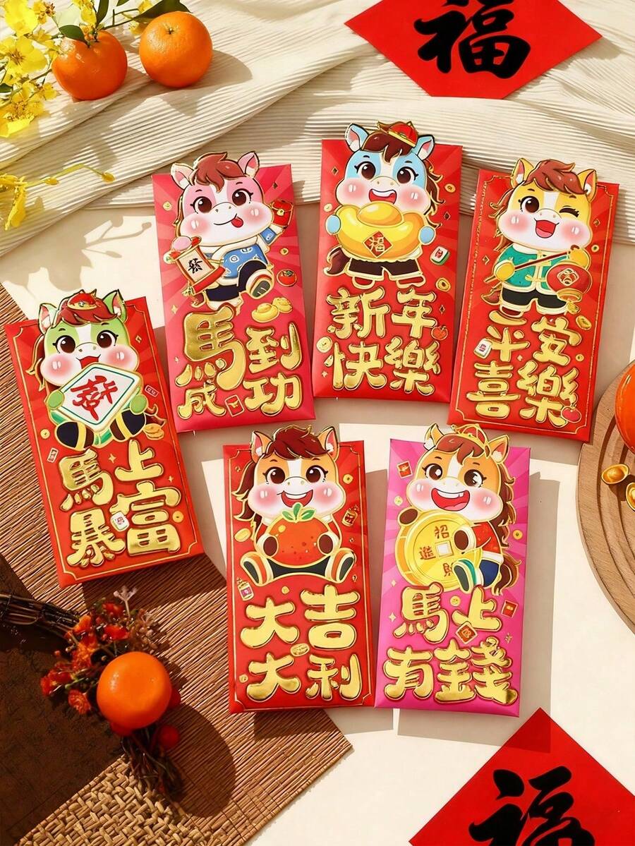 2026 Chinese New Year Of The Horse Cute Red Envelopes, Creative Large Envelope, Horse Year Embossed Red Packets, Adorable Cartoon 3D New Year Money Envelopes, 2026 Spring Festival Personalized Creative Embossed Red Packets - Multicolor - View 1