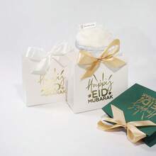 5/10/15-Piece Eid Mubarak Gift Box Set - Assorted Colors And Patterns, Paper Gift Boxes With Ribbons, For Parties And Holiday Gift Packaging - Multicolor - View 3