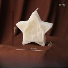 阿拉伯建筑蜡烛 - 城堡与新月设计，现货供应，玫瑰香氛大豆蜡雕塑，斋月礼物，家居及桌面装饰，瑜伽冥想中心摆件，营造伊斯兰节日氛围 - 彩色 - 查看 13