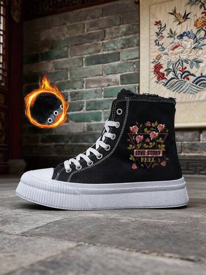 ET021-X005-1 Black & White High-Top Shoes, Chinese Style Embroidery, "Love Story" Theme, Elegant Texture Footwear