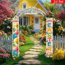 2pcs Easter Bunny & Eggs Theme Party Horizontal Banner, Polyester Front Door Porch Sign Suitable For Outdoor And Indoor Porch, Yard, Garage And Home Decor - Multicolor - View 3