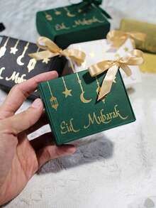 5pcs Eid Mubarak Luxury Gift Boxes, Gold Intricate Lantern/Moon/Star Print, Assorted Finishes (Metallic/Matte) & Colors, Great For Eid Ceremonies, Islamic Wedding Favors, High-End Festival Gifts & Sophisticated Cultural Packaging - 9x7x4cm - View 6