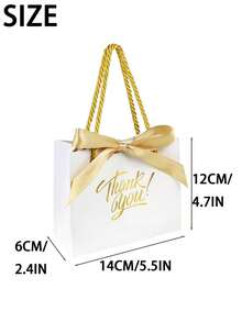 1 قطعة/10 قطع/20 قطعة أكياس هدايا بيضاء، أكياس هدايا مقبضة، أكياس هدايا صغيرة، مناسبة للهدايا، هدايا عيد الميلاد، هدايا الزفاف، هدايا الحفلات، صناديق هدايا عيد الحب