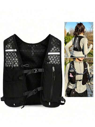 跑步背心，小型水袋背心（仅背包），轻便透气防汗跑步背包，可调节跑步水袋背心，适用于越野跑、马拉松、慢跑、骑行（仅背包，不含水袋）。运动包，适用于运动、健身、锻炼，大容量旅行包，适合度假，男女皆宜，跑步、徒步旅行必备。