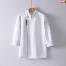 Men's White Chef Jacket, Non-Pilling, Non-Shrinking, Easy Care, Professional Catering Uniform Top