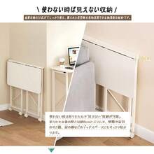 Roller Computer Table - White - View 7