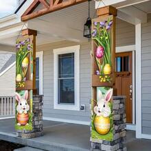 1 pereche (11,8 * 70,8 inci / 30 * 180 cm), fabricată din poliester, cu steaguri de ușă cu tematică de Anul Nou Chinezesc, concepute cu crizanteme albastre, iepuri și ouă. Potrivite pentru decorul verandei de Crăciun, decorul peretelui interior și exterior de iarnă, steaguri de ușă pentru petreceri și decorul curții, perfecte pentru decorul interior fără electricitate - ideale pentru decorarea casei și a petrecerilor de sărbători.