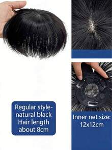 Men's Short Top Hair Wig, Used To Cover Gray Hair And Hair Loss Conceals Gray Hair And Bald Spots, Breathable Hairpiece - Black - View 9