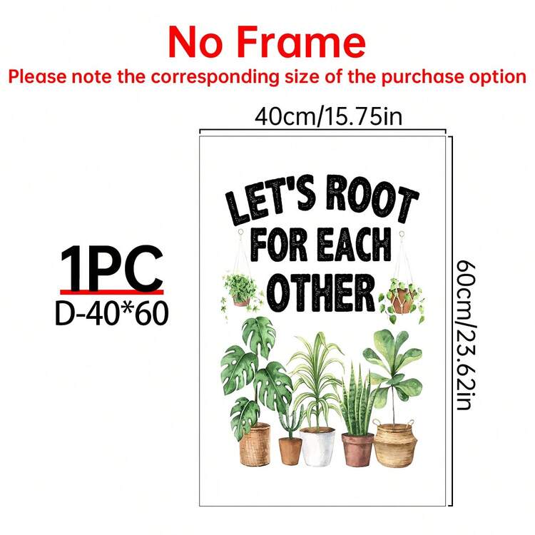 1/4件装 “让我们互相支持”校园励志帆布海报。返校季墙面装饰。非常适合学校墙壁、走廊、食堂和办公室走廊的装饰。家居装饰和墙面艺术！室内装饰。房间装饰美学，可选画框 - 彩色 - 查看 18