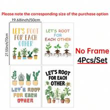 1/4件装 “让我们互相支持”校园励志帆布海报。返校季墙面装饰。非常适合学校墙壁、走廊、食堂和办公室走廊的装饰。家居装饰和墙面艺术！室内装饰。房间装饰美学，可选画框 - 彩色 - 查看 32