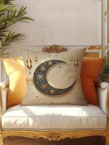 2pcs Ramadan, Ramadan Kareem, Ramadan Mubarak, Eid Mubarak, Eid Al Fitr Velvet-Soft Cushion Covers, Suitable For Eid And Ramadan Celebrations, Durable Polyester, Multifunctional Islamic Party Decor, Star & Crescent, Vintage Ramadan Lantern, Eid Ramadan Festival Supplies, Ramadan Home Decor, Islamic Kareem, Mubarak Pillow Covers, Ramadan Festival Decorations, Eid