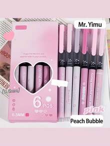 6支装高性价比粉桃泡泡直筒液体水果凝胶笔，适合学生和上班族使用，0.5mm黑色签名笔 - 粉色 - 查看 8