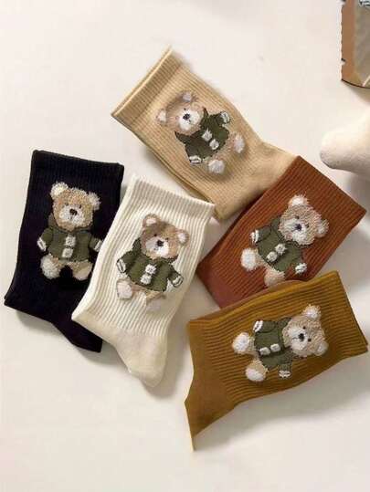 5 Çift Kadın Retro Ayı Nakışlı Bilek Çorabı - Akademik Tarzda Fitilli Örgü Sevimli Diz Altı Çorap Çoklu Paket, 10 Adet/2 Adet