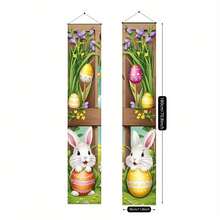 1 pereche (11,8 * 70,8 inci / 30 * 180 cm), fabricată din poliester, cu steaguri de ușă cu tematică de Anul Nou Chinezesc, concepute cu crizanteme albastre, iepuri și ouă. Potrivite pentru decorul verandei de Crăciun, decorul peretelui interior și exterior de iarnă, steaguri de ușă pentru petreceri și decorul curții, perfecte pentru decorul interior fără electricitate - ideale pentru decorarea casei și a petrecerilor de sărbători.