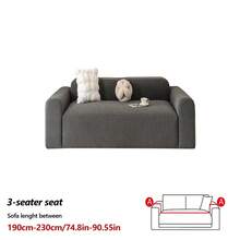 1件装抓绒提花沙发套，全弹力，宠物友好，防污，可机洗，四季皆宜，现代简约风格，适用于1-5座沙发 - 深灰色 - 查看 15