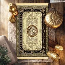 1 件红色背景卷轴图案装饰垫,采用经典的红色底色,饰以蓝色和白色卷轴花卉图案,融合了波斯复杂的设计和艺术装饰美学,色调丰富而庄严,适合营造神圣的仪式氛围。 - 彩色 - 查看 2