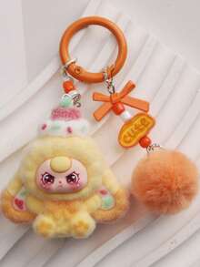 1个可爱3D植绒甜点钥匙扣吊坠，卡通卡哇伊直播配饰，成人玩具