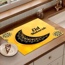 1件星月图案吸水沥水垫，厨房装饰咖啡机垫，手工咖啡壶沥水垫，厨房地垫，餐桌垫，厨房台面沥水垫，早餐垫，耐热防滑沥水垫，硅藻土沥水垫，遮盖污渍，超强吸水厨房垫，易清洁碗碟架垫，适用于厨房、餐桌、咖啡店、酒吧、节日、派对、家居装饰、节日礼物 - 彩色 - 查看 7