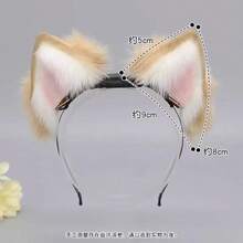 Tienda Tutu Orejas Móviles Motorizadas Cosplay Sensor de Movimiento Sensor de Tacto Anime Convención Diadema de Orejas de Animal Realista Recargable Accesorio de Orejas de Gato Móvil - Máscaras Disfraz de Zorro de Halloween Festivo Navidad Tapiz Dec - Naranja eléctrica - Ver 3