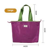 大号抽绳超市购物袋，时尚单肩包，可折叠便携手提袋，杂货袋，防水