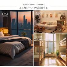 Towel Racks - Fixed 60cm - View 3