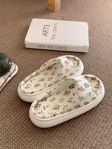 XIXITIAO 1 Pair Fashionable Rhombus Floral Pattern Slippers, Elegant Lightweight Comfortable Soft Bottom Slippers For Women, Suitable For All Seasons - Green Leaves - View 2