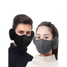 1个耳罩式二合一口罩，保暖抓绒防风透气加厚防寒口罩，男女通用 - 彩色 - 查看 22