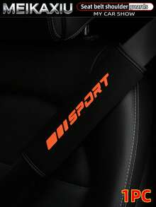 MEIKAXIU 1件/2件装 材质发泡印花 运动新款汽车安全带肩垫，汽车配件 - 發泡SPORT - 查看 16