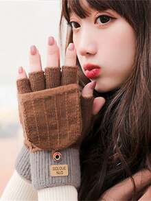 1 Pair Fashion Autumn/Winter Thickened Flip-Top Half Finger Gloves, Knitted Knitted Half Palm Fingerless Touchscreen Gloves For Men And Women, Suitable For Daily, Outdoor, Cycling, Students, Writing, Home Office, Typing, Keeping Warm, Can Be Given As Holiday Gifts To Friends And Family