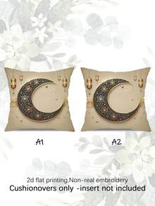 2pcs Ramadan, Ramadan Kareem, Ramadan Mubarak, Eid Mubarak, Eid Al Fitr Velvet-Soft Cushion Covers, Suitable For Eid And Ramadan Celebrations, Durable Polyester, Multifunctional Islamic Party Decor, Star & Crescent, Vintage Ramadan Lantern, Eid Ramadan Festival Supplies, Ramadan Home Decor, Islamic Kareem, Mubarak Pillow Covers, Ramadan Festival Decorations, Eid