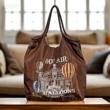 可重复使用的尼龙手提袋，饰有城堡和热气球刺绣，大容量可折叠单肩手提包 - 紫紅色 - 查看 6