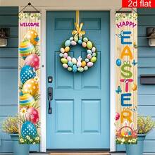 2pcs Easter Bunny & Eggs Theme Party Horizontal Banner, Polyester Front Door Porch Sign Suitable For Outdoor And Indoor Porch, Yard, Garage And Home Decor - Multicolor - View 5
