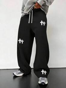 Men's Casual Sweatpants, Loose Straight-Leg Fit, Draping Effect, Suitable For Lounging And Outdoor Activities. Also Makes A Great Couples Gift. Made Of 100% Polyester Fabric, With Drawstring Waistband For Adjustable Fit, Available In Multiple Colors.