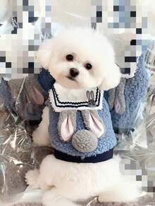 保暖卡通变形抓绒背心，适合小型/中型犬，可爱按扣设计，适合秋冬季穿着 - 藍色 - 查看 1