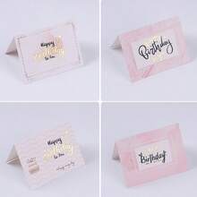 优雅生日贺卡套装，烫金贺卡，简约时尚设计 - 彩色 - 查看 7