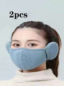 1个耳罩式二合一口罩，保暖抓绒防风透气加厚防寒口罩，男女通用 - 彩色 - 查看 19