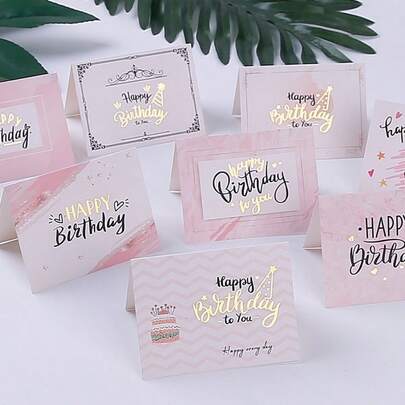 优雅生日贺卡套装，烫金贺卡，简约时尚设计
